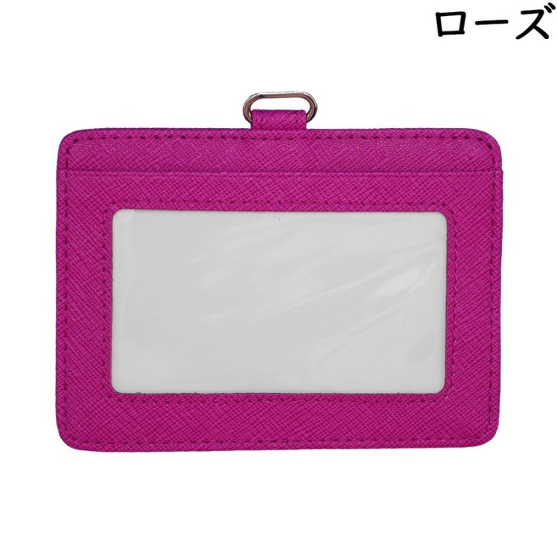 画像16: IDカードホルダー ストラップ セット 本革製 定期入れ パスケース カードケース ICカード入れ 薄型 男女兼用 (16)