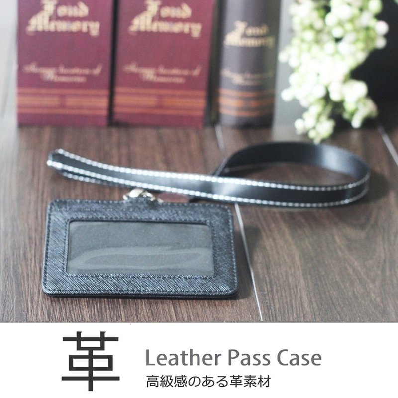 画像6: IDカードホルダー ストラップ セット 本革製 定期入れ パスケース カードケース ICカード入れ 薄型 男女兼用 (6)