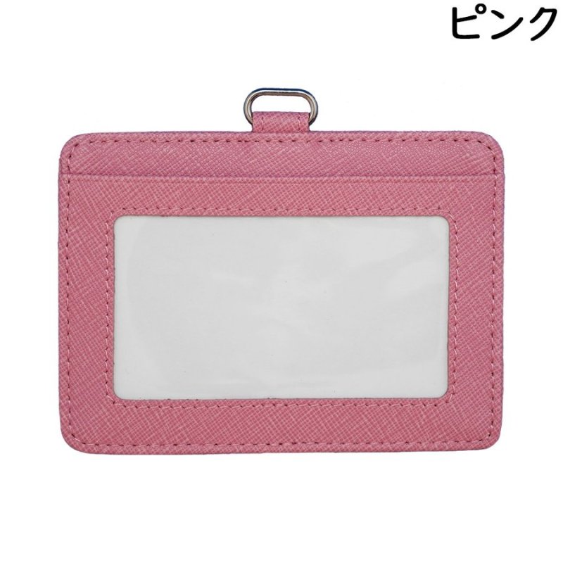 画像14: IDカードホルダー ストラップ セット 本革製 定期入れ パスケース カードケース ICカード入れ 薄型 男女兼用 (14)
