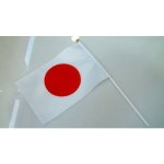 画像2: 日本の国旗 手旗サイズ 10本入 ミニ スポーツ観戦 日本代表応援用 式典 送迎 公式行事にも 送料無料 (2)
