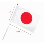 画像1: 日本の国旗 手旗サイズ 10本入 ミニ スポーツ観戦 日本代表応援用 式典 送迎 公式行事にも 送料無料 (1)