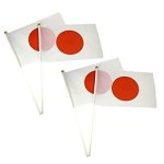 画像3: 日本の国旗 手旗サイズ 5本入 ミニ スポーツ観戦 日本代表応援用 式典 送迎 公式行事にも 送料無料 (3)