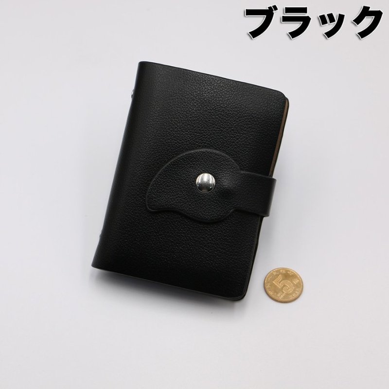 画像13: カードケース 26枚収納 全9色 磁気防止 レザー 薄型 大容量 スリム カード入れ 男女兼用 kk1808 (13)