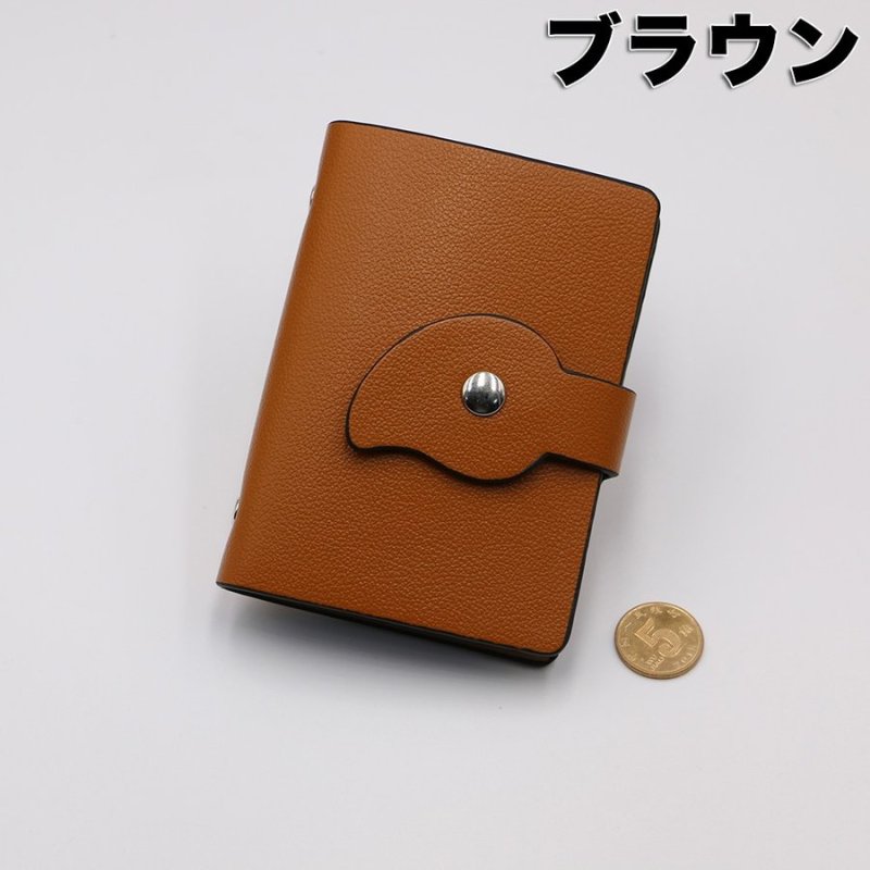 画像14: カードケース 26枚収納 全9色 磁気防止 レザー 薄型 大容量 スリム カード入れ 男女兼用 kk1808 (14)