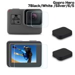 画像1: Gopro Hero 7 Black / 6 / 5(2018) / 7 White / 7 Silver 用強化ガラスフィルム シリコン保護レンズカバー セット アンチスクラッチ (1)