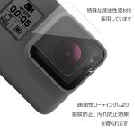 画像2: Gopro Hero 7 Black / 6 / 5(2018) / 7 White / 7 Silver 用強化ガラスフィルム シリコン保護レンズカバー セット アンチスクラッチ (2)