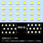 画像4: LED ルームランプ ホワイト トヨタ シエンタ170系 室内灯 NHP17 NSP17 NCP17 専用設計 爆光 カスタムパーツ (4)