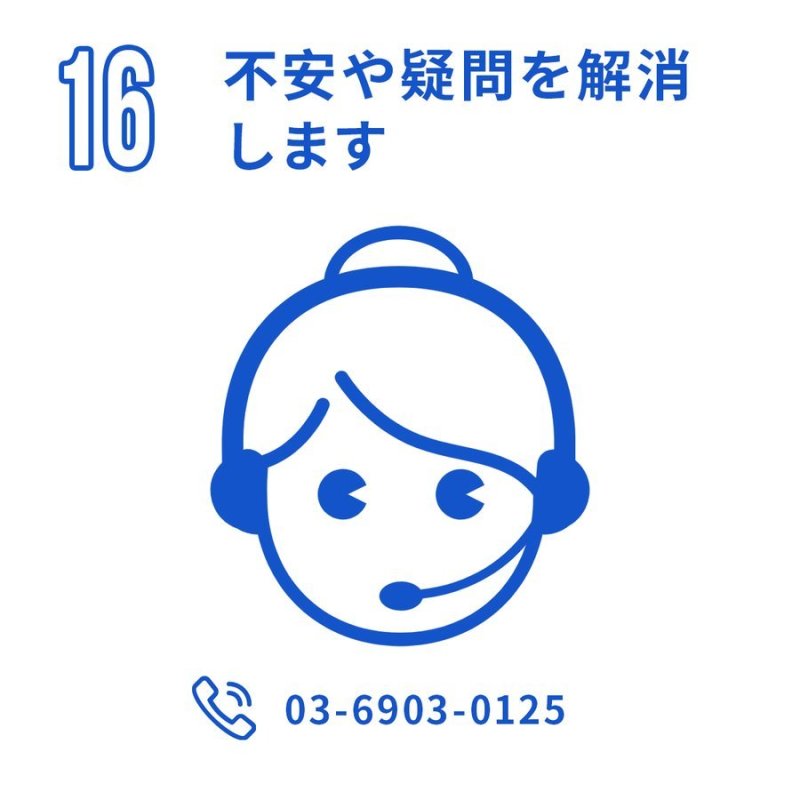 画像17: 防犯カメラ 監視カメラ ワイヤレス 屋外 室内 家庭用 業務用 双方向音声 200万画素 WiFi 監視 SDカード内蔵 防水 jen035 Jennov (17)