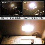 画像5: ヴォクシー ノア 80系 LED ルームランプ 電球色 3500K 前期 後期 エスクァイア ZWR80 ZRR8# 車種別専用設計 室内灯 爆光 LEDバルブ 3チップSMD搭載 取付簡単 (5)