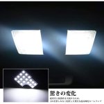 画像6: ライズ LED ルームランプ トヨタ RAIZE A200 A210 室内灯 白 ホワイト 6000K 専用設計 爆光 カスタムパーツ 内装パーツ 取付簡単 4点セット 1年保証 (6)