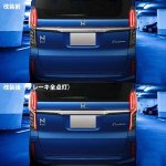 画像4: N-BOX ブレーキ全灯化キット NBOX センシング仕様車 専用 ホンダ テールランプ 4灯化 全灯化 車種別専用 ドレスアップ ハーネス カプラーオン 左右2本 (4)