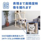 画像7: 防犯カメラ ワイヤレス セット 屋外 家庭用 遠隔 スマホ 500万画素 1TBハードディスク内蔵 音声録画 ビギナーセット JEN036 (7)