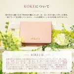 画像4: 二つ折り 財布 本革 全17色  シンプルで 可愛い コンパクト レディース ミニ財布 プレゼント 大人気 送料無料 (4)