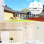 画像5: ワイヤレス 防犯カメラ 4台セット 屋外 工事不要 WIFI 無線 室内 300万画素 音声録画 暗視 遠隔監視 動体検知 IP66防水 ネットワークカメラ 業務用 ANRAN (5)