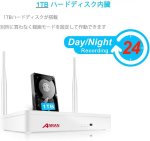 画像4: ワイヤレス 防犯カメラ 4台セット 屋外 工事不要 WIFI 無線 室内 300万画素 音声録画 暗視 遠隔監視 動体検知 IP66防水 ネットワークカメラ 業務用 ANRAN (4)