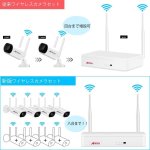 画像6: ワイヤレス 防犯カメラ 4台セット 屋外 工事不要 WIFI 無線 室内 300万画素 音声録画 暗視 遠隔監視 動体検知 IP66防水 ネットワークカメラ 業務用 ANRAN (6)