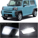 画像3: タフト LA900S / LA910S LED ルームランプ ダイハツ カスタムパーツ 専用設計 ホワイト 6000K LEDバルブ 室内灯 車内灯 (3)