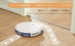 画像16: ロボット掃除機 ONSON 2000Pa 薄型ロボット型クリーナー 仮想壁機能 清掃予約 自動充電 落下防止 衝突防止 ペットの毛とフロアと短毛毯に適用する (16)