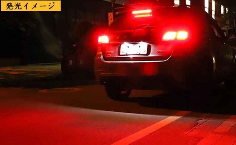 画像8: S25 LED シングル球 ブレーキライト テールランプ バックランプ BAY15D ピン180° 赤 側面 +正面レンズ36SMD 12V/24V兼用 DC9-50V ハイブリッド/EV/トラック対応 (8)