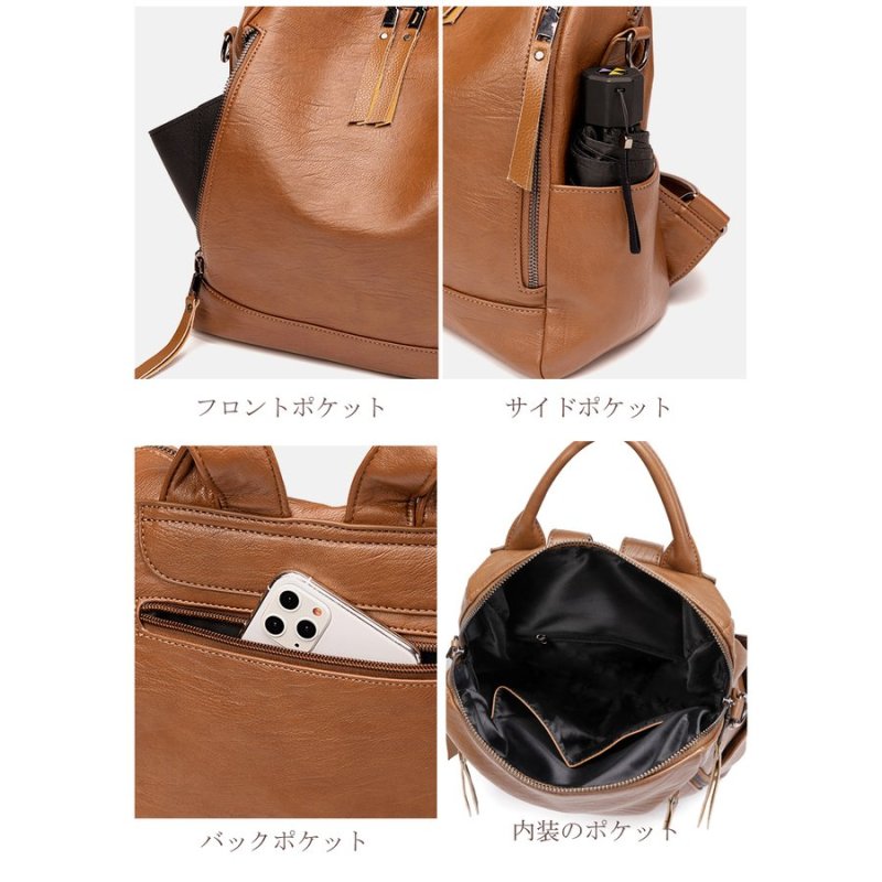 画像6: リュック レディース 軽量 PUレザー リュックサック ビジネスバッグ 大人 旅行 カジュアルバックパック 防水 2way ショルダーバッグ (6)