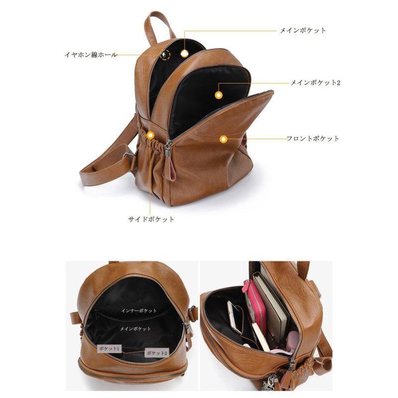 画像5: リュック レディース 軽量 PUレザー リュックサック ビジネスバッグ 大人 旅行 カジュアルバックパック 防水 縫ぐるみペンダント付き (5)