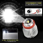 画像3: OPPLIGHT トヨタ 純正 LEDフォグランプ 車検対応 ホワイト 6500K 2800lm ファンレス 純正同形状 ノイズ対策済 完全防水 純正交換 ポン付け 1年保証 (3)