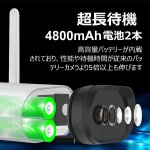 画像5: 防犯カメラ ワイヤレス 180° 初心者 屋外 ソーラー 電池式 双方向通話 ネットワーク PIR人感センサー 広角 WiFi 1080P 完全無線 赤外線暗視 動体検知 IP66防水 (5)