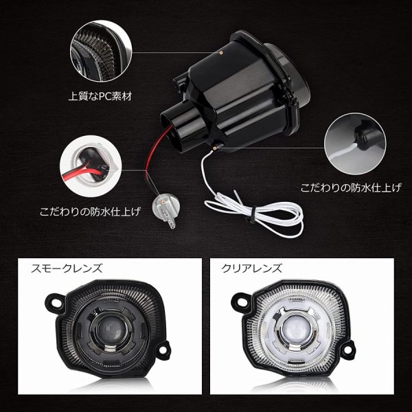 ウィンカーランプ LED ジムニーJB64 ジムニーシエラ JB74 専用 車検