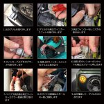 画像7: ウィンカーランプ LED ジムニーJB64 ジムニーシエラ JB74 専用 車検対応 ディライト機能付き 2色切替 防水 純正交換 取付簡単 ハイフラ抵抗器付き (7)