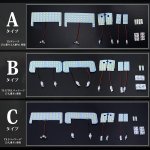 画像3: ランドクルーザー ランクル プラド 150系 LEDルームランプセット TX-L/TZ/TZ-G GDJ GRJ TRJ 前 中 後期 5人乗り 7人乗り ホワイト 6000K 専用パーツ 一年保証 (3)