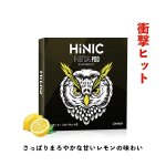 画像3: HiNIC セット 電子たばこ 電子タバコ 本体 カートリッジ ミント レモン パイナップル フレーバー三種類 選択可 (3)