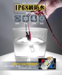 画像6: LED バックランプ S25シングル ピン角180度 P21W 1156 G18 BA15S 純正交換用 後退灯 バルブ 後退灯 バルブ 4000ルーメン ホワイト 6500K 車検対応 12V/24V車用 無極性 国産車警告解除 2個セット (6)