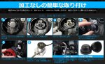 画像10: LED ヘッドライト D2R ポン付け HIDをLED化 LEDバルブ Rシェード(遮光板)付き 12V/24V 輸入車 国産車対応 35W 11600LM ホワイト 角度調整可 キャンセラー内蔵 ノイズ対策 HIDバルブを超えた明るさ 純正HIDバラストと接続 両面発光 コンパクト 狭い場所でも装着可 日本語取説付き 2本入り (10)