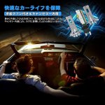 画像6: LED ヘッドライト H7 爆光 車検対応 3倍明るさ バイク用 純正配光 カットライン ヒートパイプ内蔵 静音ファン付き ノイズ対策 ハロゲン型 純正交換 ポン付け ledヘッドライト  ホワイト 6000K 9600LM 単体35W 12V車用 取扱説明書付き 2個セット (6)