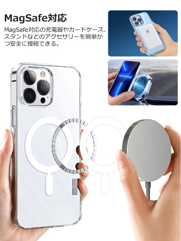 画像2: iPhoneケース magsafe対応 マグセーフ クリア iPhone16pro max/iPhone16pro/iPhone16plus/iPhone16/iPhone15/iPhone15pro/iPhone14/iphone14 pro/iPhone13/iPhone13pro/iPhone12/iphone 12pro スマホケース 指紋防止  (2)