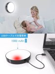 画像3: WILLED ライト 充電式 6000K 明るさ調整可能 タッチランプ 内蔵 1000mAh 大容量バッテリー 粘着式 マグネット 壁ライト クローゼットライト ポータブル LED スポットライト キャビネット ワードローブ カウンター キッチン 寝室 (2個入り) (3)