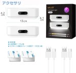 画像6: WILLED アップグレード版 3W タッチランプ 5色調光可能 2000mAh 充電式バッテリー マグネット クローゼット キャビネット 寝室 壁 読書ランプ LED色温 2700K-6500K 2個入り (6)