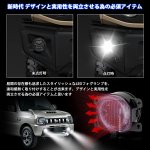 画像6: OPPLIGHT ジムニー LED フォグランプ ユニット JB23W/JB64 ジムニーシエラ JB43W/JB74 用 LEDフォグ 車検対応 明るい カットラインあり ホワイト 6000K 純正交換 カプラーオン 取付簡単 防水 ジムニーJB系用 LEDフォグランプユニット ドレスアップ カスタムパーツ 保証有り 2個セット (LEDフォグランプユニット) (6)