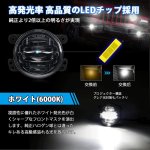 画像3: OPPLIGHT ラングラー JK LED フォグランプ ユニット 明るい ホワイト 6000K 車検対応 ジープ ラングラーJK 2007~2018 専用 JEEP WRANGLER LEDフォグライト フロントバンパーライト 補助灯 カットラインあり 純正交換 カプラーオン 取付簡単 高防水防塵 耐衝撃 頑丈 長寿命 省エネ カスタムパーツ ドレスアップ DOT承認 左右セット (3)