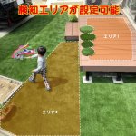 画像18: 12インチ IPS液晶モニター Wifi防犯カメラ ワイヤレス モニターセット 家庭用 1TB 300万画素 防水 無線 室内 屋外 遠隔視聴  常時音声録画 APP通知 モーション検知 昼夜モード 暗視機能 ネットワークカメラ 工事不要 (18)