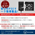 画像19: 12インチ IPS液晶モニター Wifi防犯カメラ ワイヤレス モニターセット 家庭用 1TB 300万画素 防水 無線 室内 屋外 遠隔視聴  常時音声録画 APP通知 モーション検知 昼夜モード 暗視機能 ネットワークカメラ 工事不要 (19)