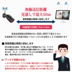 画像9: WIFI防犯カメラ 500万画素 増設用単体カメラ 録音可 単独使用不可 赤外線 暗視モード IP66 防水防塵 モーション検知 動体検知 遠隔 監視 (9)