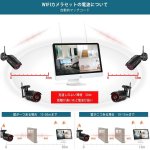 画像12: WIFI防犯カメラ 300万画素 増設用単体カメラ 録音可 単独使用不可 赤外線 暗視モード IP66防水防塵 モーション検知 動体検知 遠隔操作 (12)