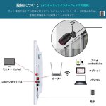 画像13: WIFI防犯カメラ 300万画素 増設用単体カメラ 録音可 単独使用不可 赤外線 暗視モード IP66防水防塵 モーション検知 動体検知 遠隔操作 (13)