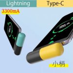 画像2: スマホ バッテリー 充電器 タイムカプセル iPhone Lightning Type-C 対応 typec 旅行 出張 対応 (2)