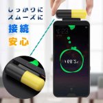 画像8: スマホ バッテリー 充電器 タイムカプセル iPhone Lightning Type-C 対応 typec 旅行 出張 対応 (8)