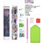 画像6: 刺繍キット 5D 夜光 ダイヤモンド DIY ビーズ絵画 パリ エッフェル塔 北欧 図案 ビーズ絵画 キット 初心者 やり方 大人 子供向け 手作り 壁アート 装飾品 贈り物 (6)