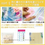 画像13: 5D ダイヤモンドアート セット ねこ 猫 可愛 動物 DIYビーズ絵画 やり方簡単 DIY 手作り 大人 子供 部屋 喫茶 初心者 現代壁アート 装飾品 手芸キット アート (13)
