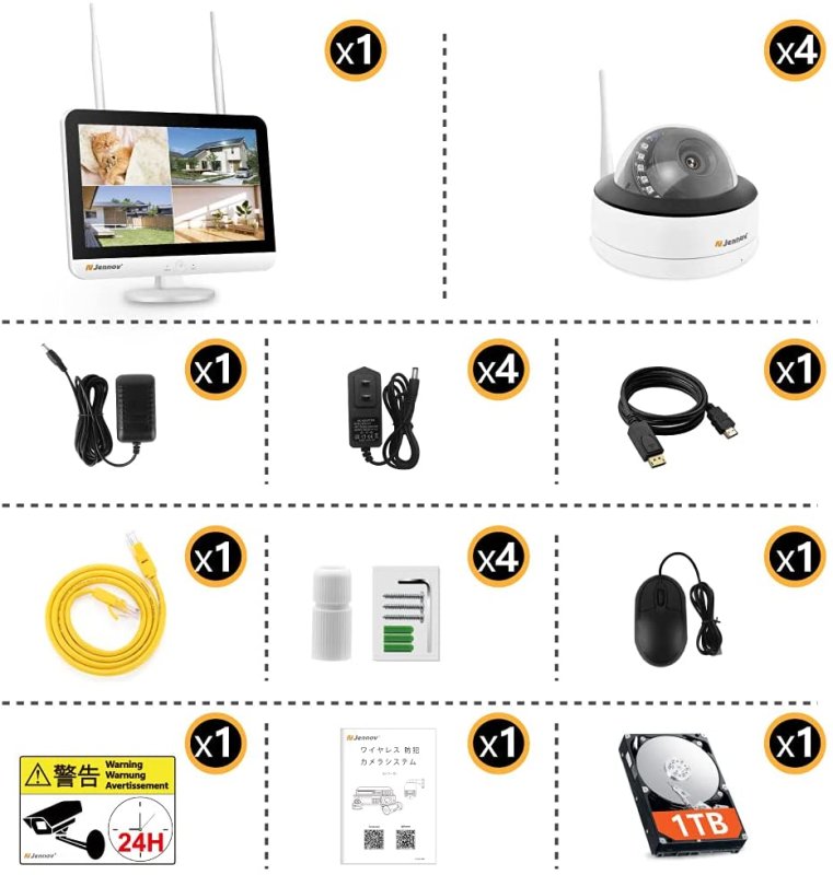 画像11: 防犯カメラ 屋外 家庭用 4台 セット ワイヤレス 増設可能 1920P 500万画素 1TBHDD内蔵 室内 モニター付き LED赤外線 遠隔操作 動体検知 暗視 IP66 防水防塵 (11)