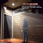 画像6: 【500万画素対応・360°全方位監視・夜間カラー撮影】 防犯カメラ ワイヤレス 屋外 300万画素 モニター付き パンチルトPTZカメラ 家庭用 ワイヤレス防犯カメラ 4台セット 8チャンネルまで増設可 防犯カメラセット  双方向通話 発光威嚇 カラー暗視 夜間対応 監視カメラ 録画機能付き 1TB ハードディスク付き  無料アプリ 遠隔監視 スマホ連動 動体検知 アラーム通知 工事不要 簡単設置 ワイヤレス監視カメラセット  H.264+圧縮方式 IP66防水防塵 屋外・500万画素モニター（1TBHDD内蔵）＋4台300万画素カメラ (6)